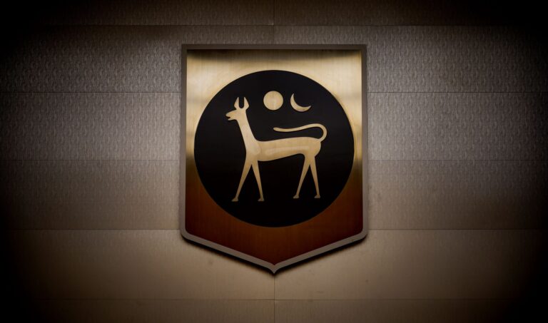 OPR naik 25 mata asas, kadar baharu 2.50 peratus