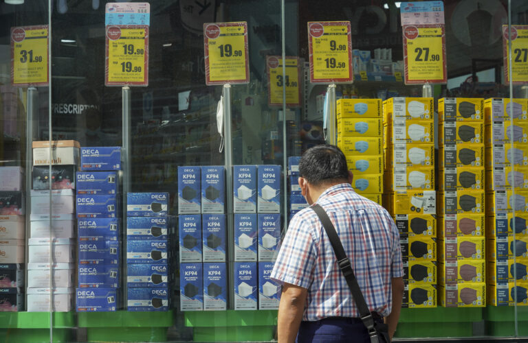 1,633 kes jangkitan baharu Covid-19 dicatatkan semalam