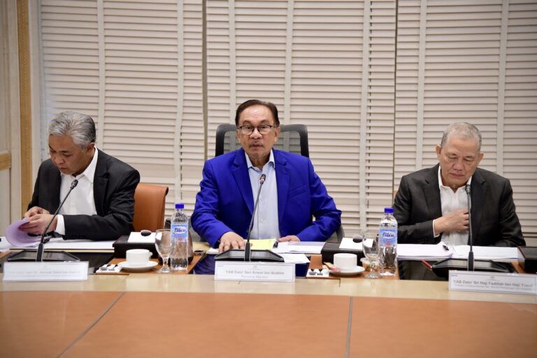 Dasar Gaji Progresif bersifat sukarela, jadi pelengkap gaji minimum