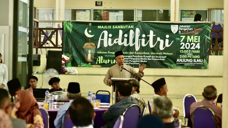 Dunia media, generasi baharu dan juadah raya yang bakal dirindu